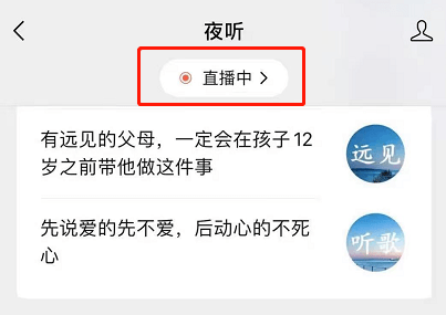 用户全方位AI教程资源汇总：精选公众号文案与实用网站大全指南