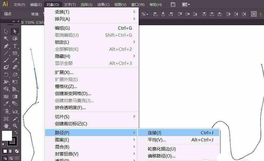 AI在程序中的脚本存放路径、位置及常见文件详解