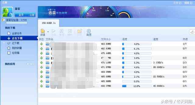 小鱼精选：TOP5投稿攻略与全方位搜索问题解答指南