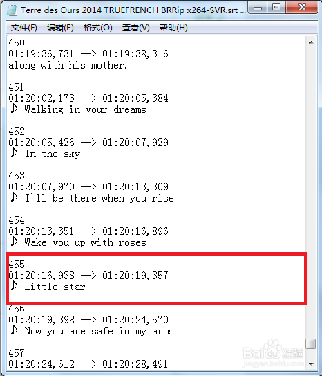 鸿ai写作文怎么设置日文字幕添加与调整教程