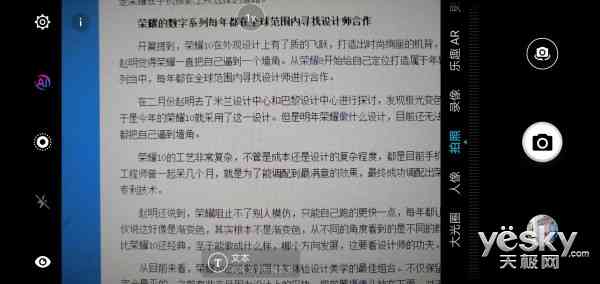 鸿ai写作文怎么设置日文字幕添加与调整教程