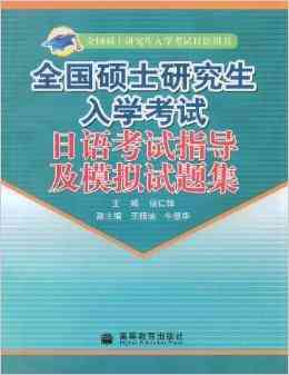 安阳全方位指南：精选适合学与写作业的场所及实用信息