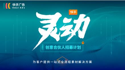 热门影视解说文案征稿启事：招募创意达人投稿