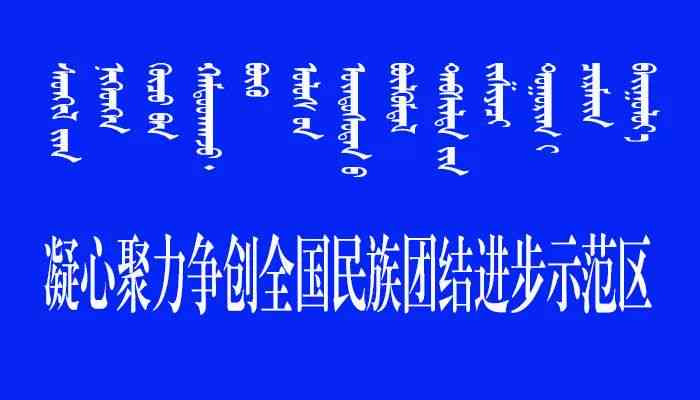 AI文案创作全攻略：探索热门题材选择，解锁多样化内容创作新思路