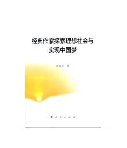 运用AI技术创作：探索适合文案写作的题材选择