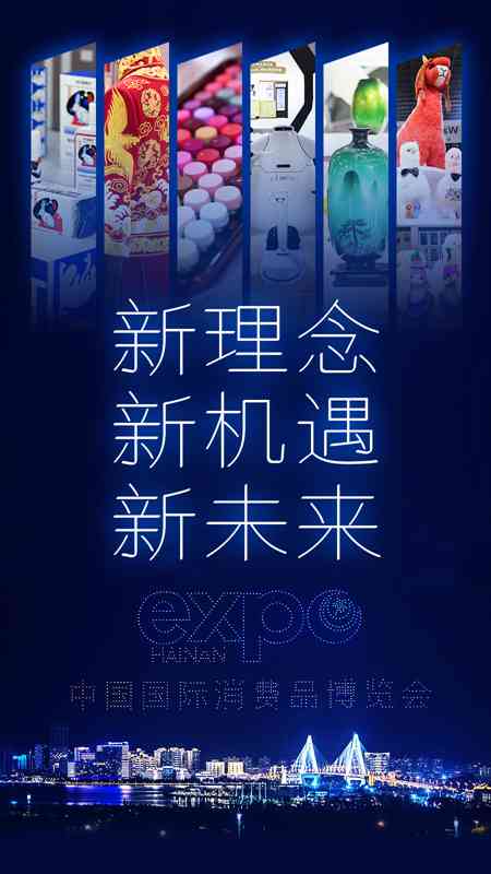 揭秘热门AI创作平台：探寻即梦AI、橙篇、寻光及ISEKY如何引领创意新潮流