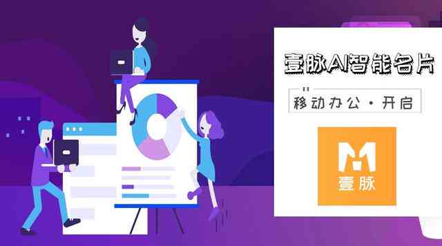 AI辅助创作全攻略：从策划到执行，全方位解决创作难题