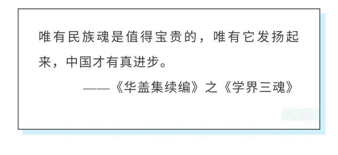 《AI写作攻略：全方位掌握新闻评论撰写技巧，打造高点击率标题宝典！》