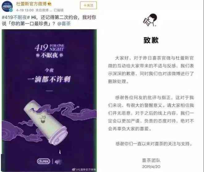 口播的文案上哪去找素材及资源获取方法