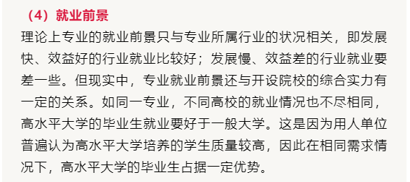 AIC检验：含义、操作方法及负值比较解析