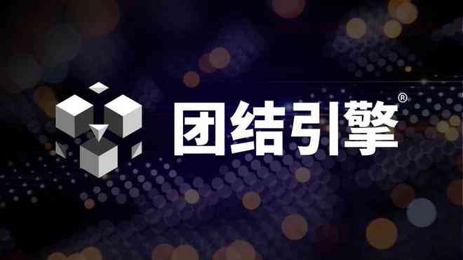 揭秘微信影视解说：AI智能文案助力内容创作新篇章