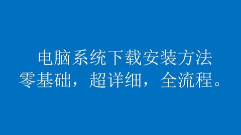 最新版闪闪官方链接及安装教程大全