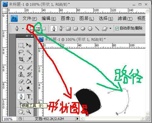 ai获取路径填充颜色脚本