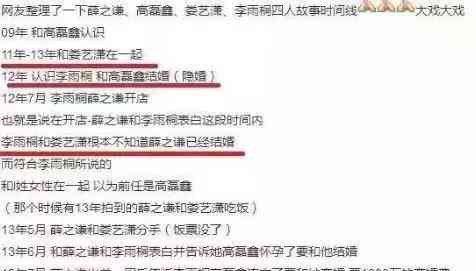 精选微博文案走心句子：情感共鸣与创意集结，全面覆用户热门搜索话题