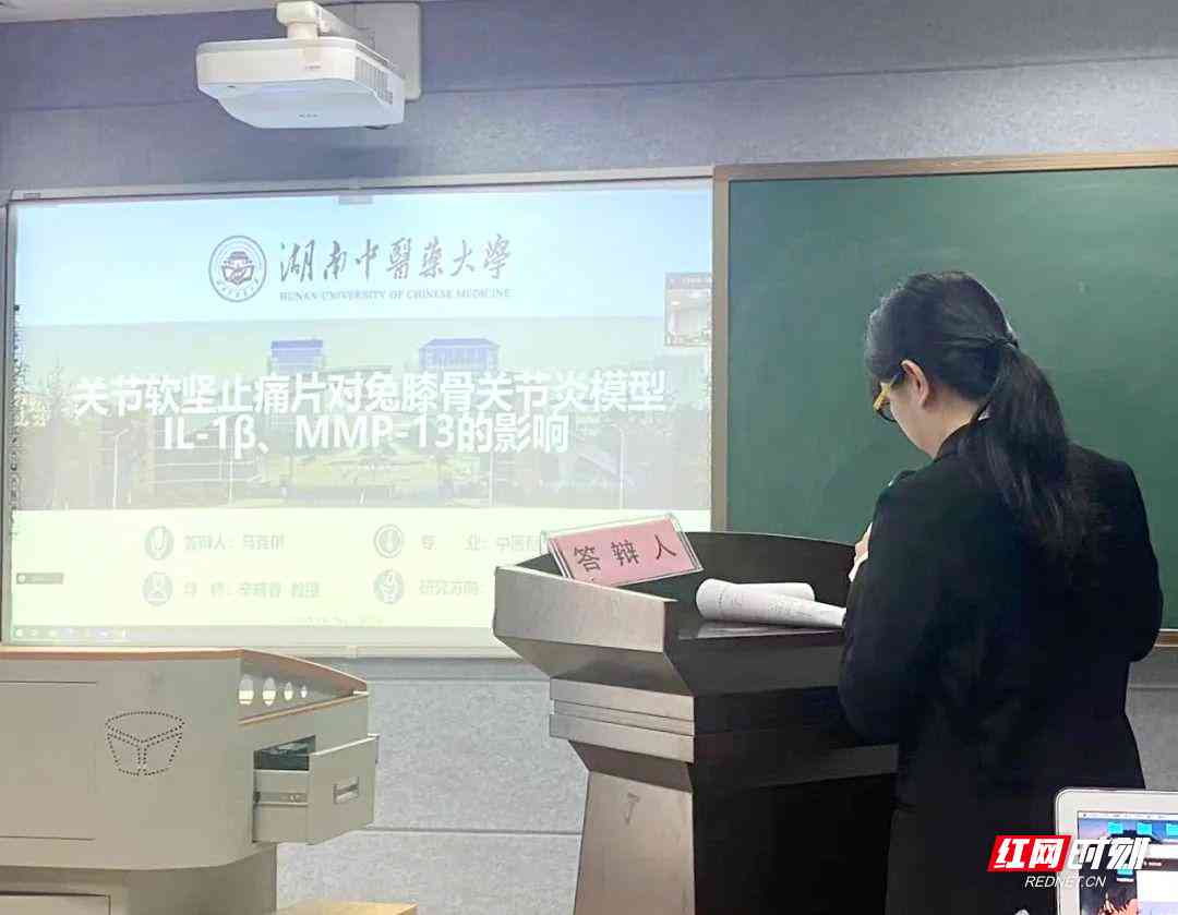 学术论文开题报告查重检测的实与必要性