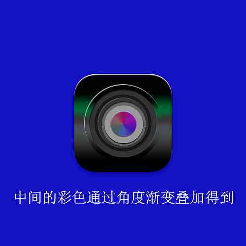 AI写实相机制作：绘制写实相机与汽车完整教程