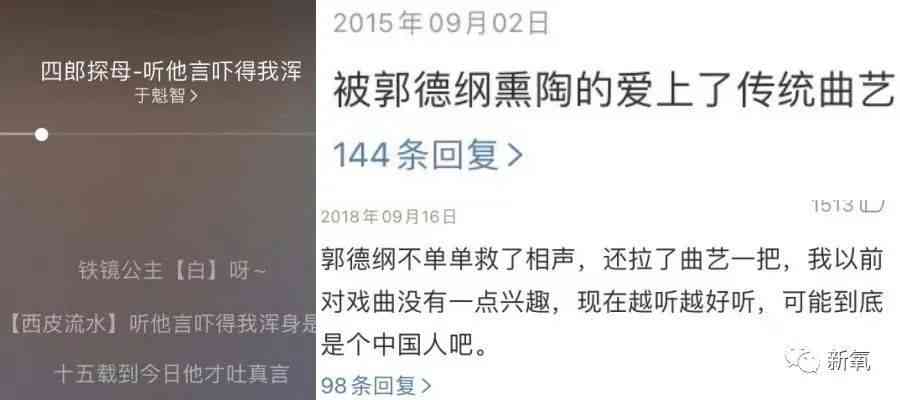 '运用AI技术高效提炼爆款文案核心内容策略与实践'