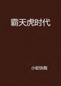 探索默言创作背后的原声音乐：原声带解析与幕后故事揭秘