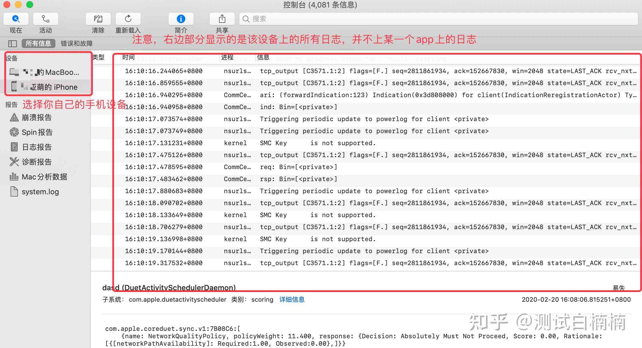 AI脚本存放位置详解：教你正确部署与存策略