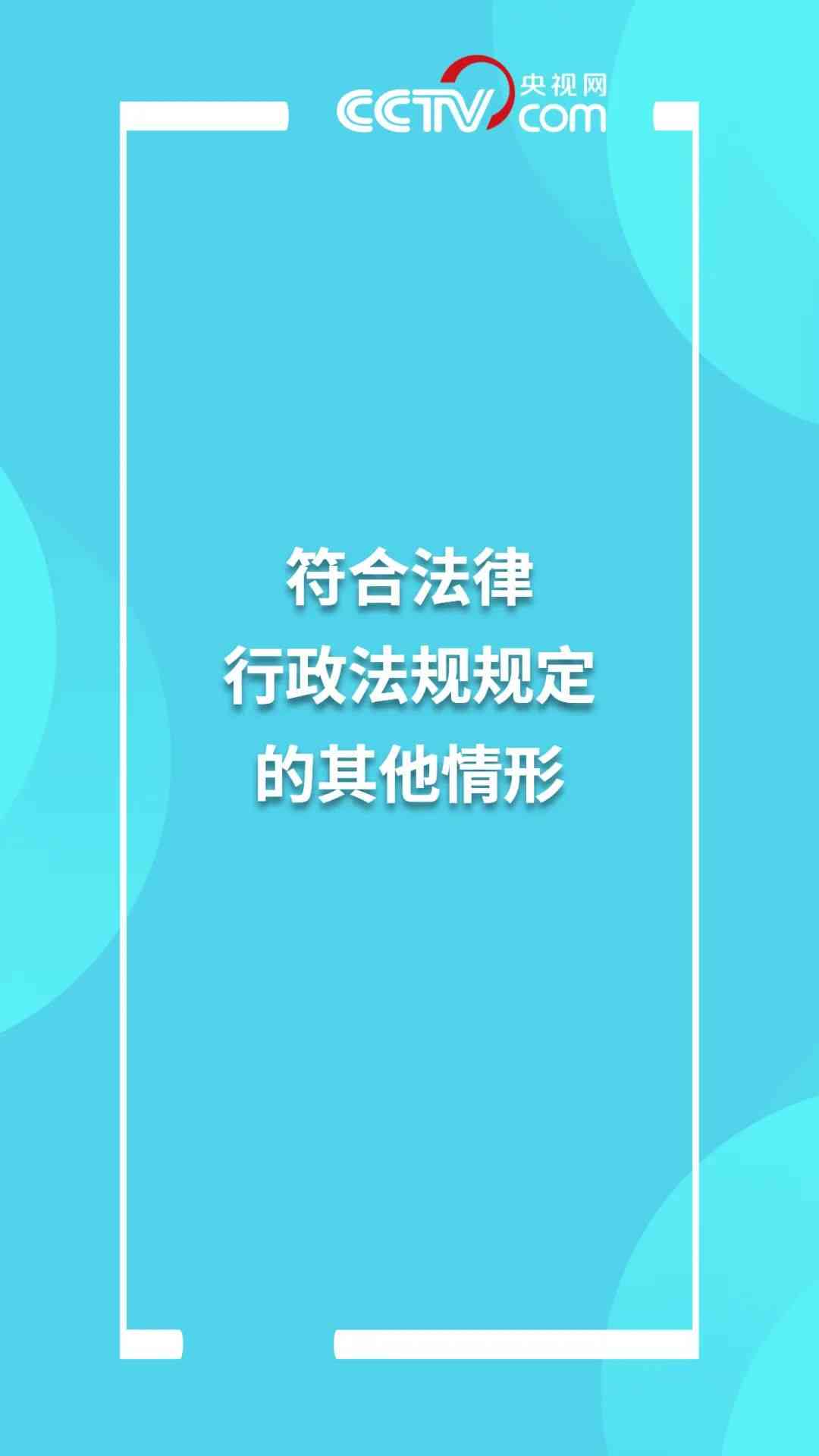 全球视角：AI创作侵权案例的类型与法律解析综述