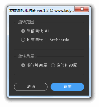 ai精灵脚本今晚打老虎——自动挂机版Al精灵脚本