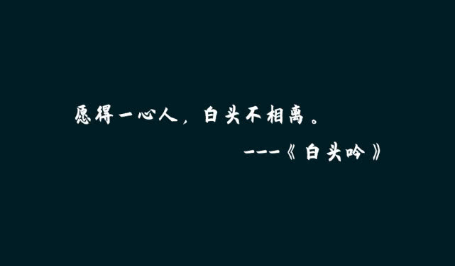 精选情感文案短句：浪漫爱情、馨表白与深情寄语，全方位触动心灵