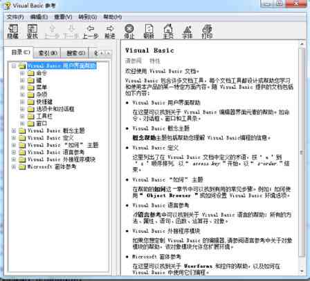 'Photoshop脚本编程入门教程：脚本之家深度解析与实践指南'