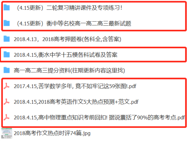 写作小平台：热门写作平台排行榜及查找指南