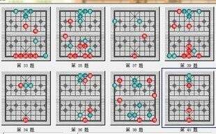 棋界秘藏：江湖八隐象棋软件全新升级版