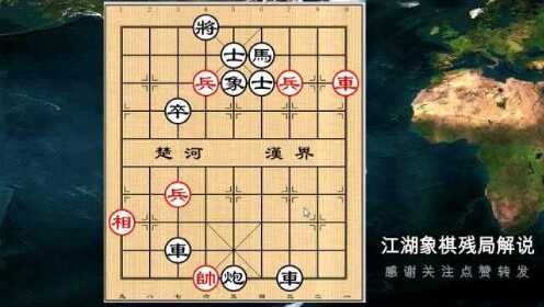 深度解析象棋128关江湖八隐残局技巧：全方位攻略与实战演练