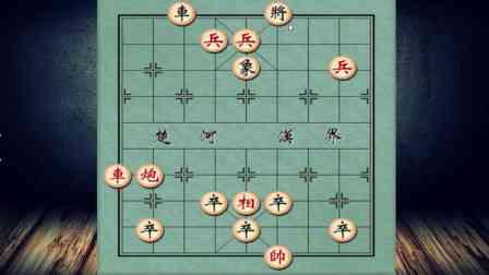 江湖象棋八大残局：含义、方法及十大经典残局一览