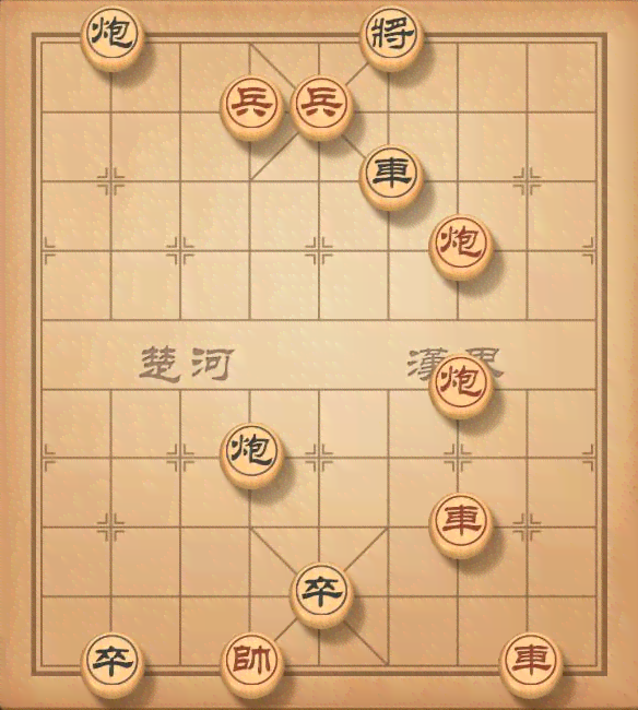 江湖象棋八大残局：含义、方法及十大经典残局一览