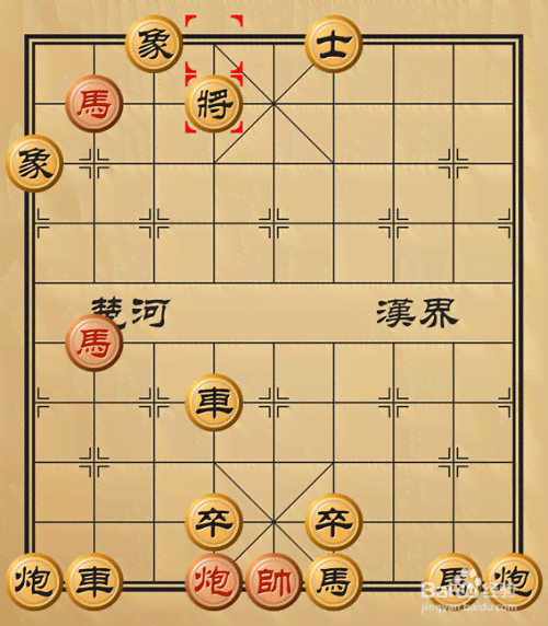 江湖象棋八大残局：含义、方法及十大经典残局一览