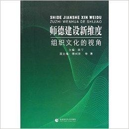 受众视角下AI新闻写作的信任度与接受度研究