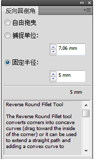 AI辅助实现字体加粗加宽的技巧与方法