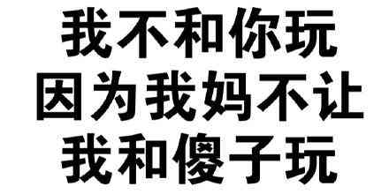 ai哪种字体可以加粗文案