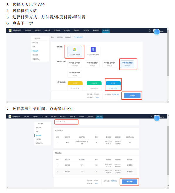 albion钓鱼脚本：ahk一键玩钓鱼脚本制作与操作教程