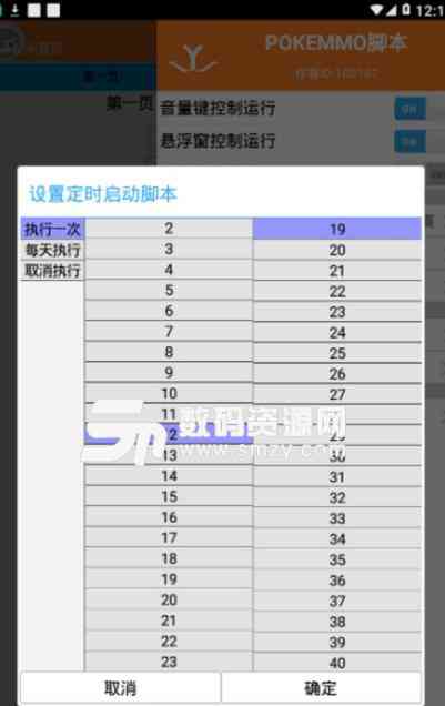 全方位钓鱼脚本攻略：一键生成与优化教程，解决钓鱼爱好者各类需求