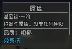 全面掌握变脸技巧：解锁多种情境下的文案转换策略