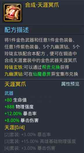 全面掌握变脸技巧：解锁多种情境下的文案转换策略