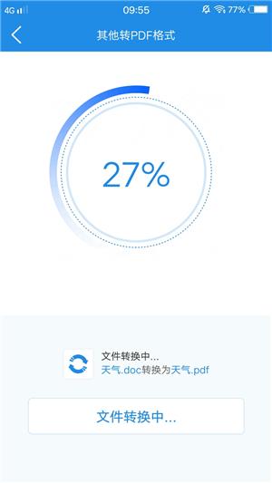 全面掌握变脸技巧：解锁多种情境下的文案转换策略