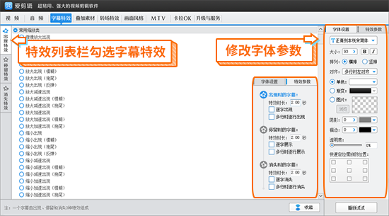 'AI智能剪辑工具：剪映脚本功能一键操作指南'