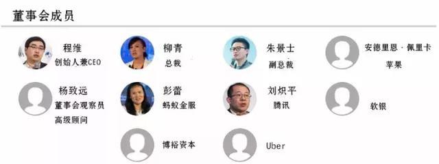 揭秘原名背后的制裁真相：深度解析人物原名与制裁关联