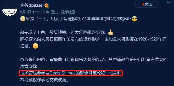 探索AI文案创作利器：盘点市面上热门的AI文案助手及功能特点解析