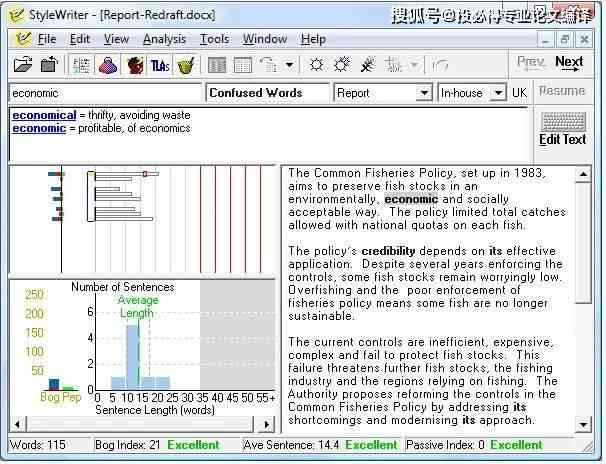 ai写作伴侣：Sci写作助手哪个好，智能写作软件对比与评价