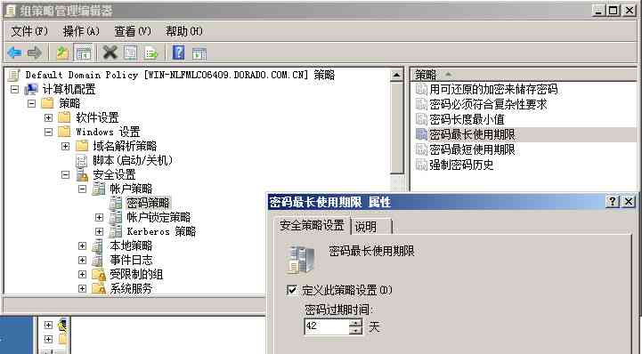 ai改照片的文案怎么改：修改方法、颜色调整及常见问题解析