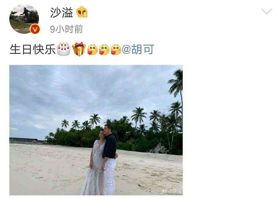 《创意满满！AI婚纱照搞笑文案撰写攻略》