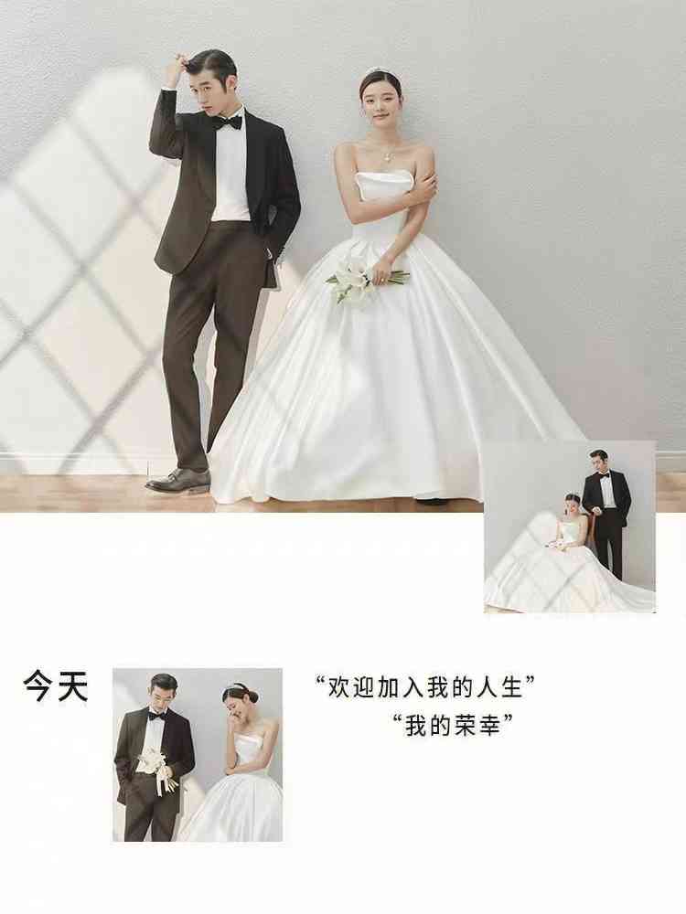 ai婚纱照文案搞笑文案