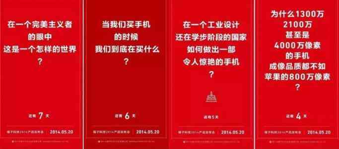 AI智能生成海报——免费一键海报生成器，快速在线制作软件