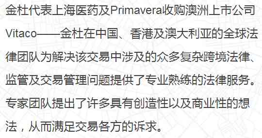 全面解析开题报告撰写要点：从选题到推送，一站式攻略助力学术成功